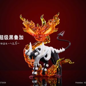 Mega Houndoom - Pokémon - JB Studio