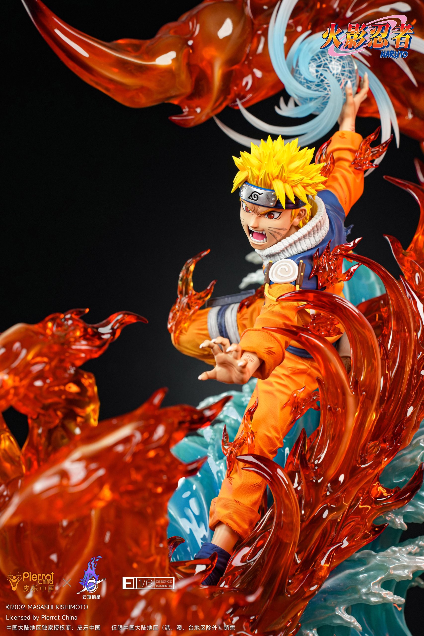 Final Valley Naruto - Naruto - Pickstar Studio – Image 11