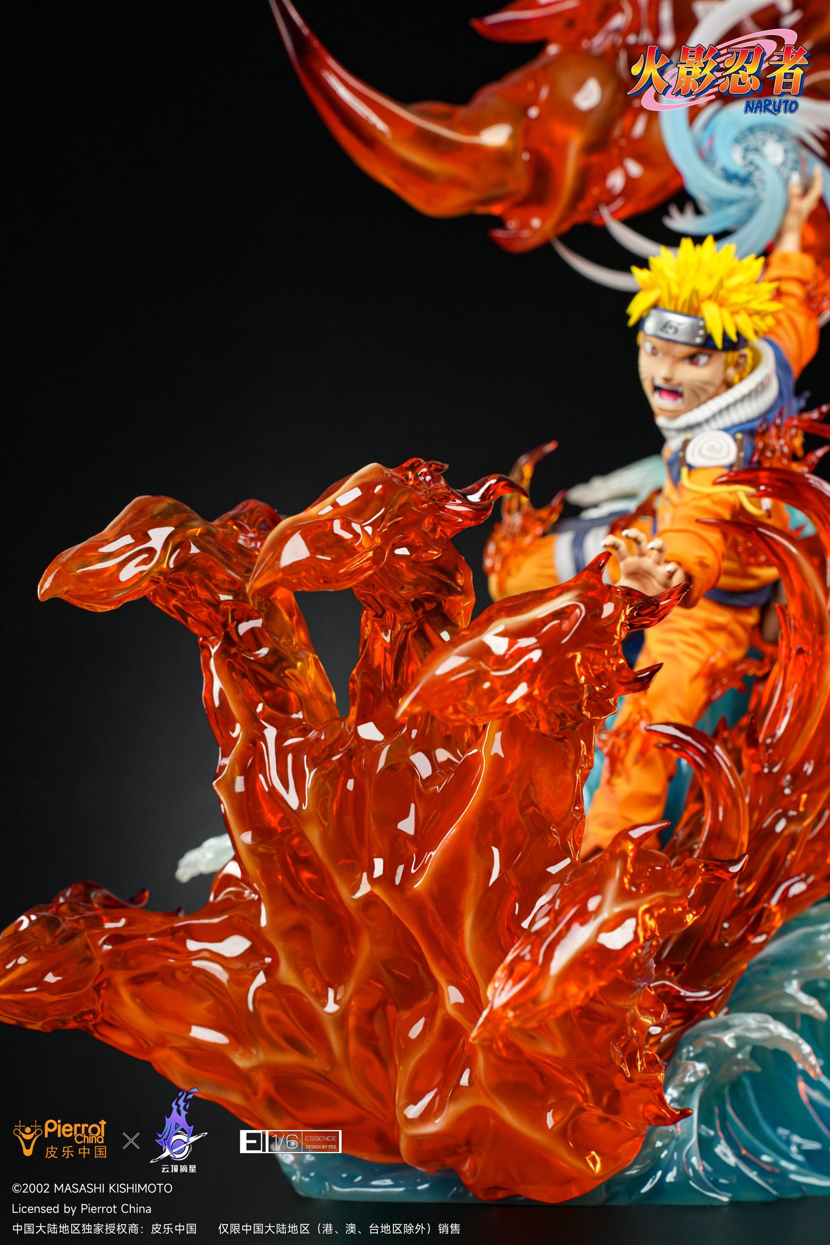 Final Valley Naruto - Naruto - Pickstar Studio – Image 12