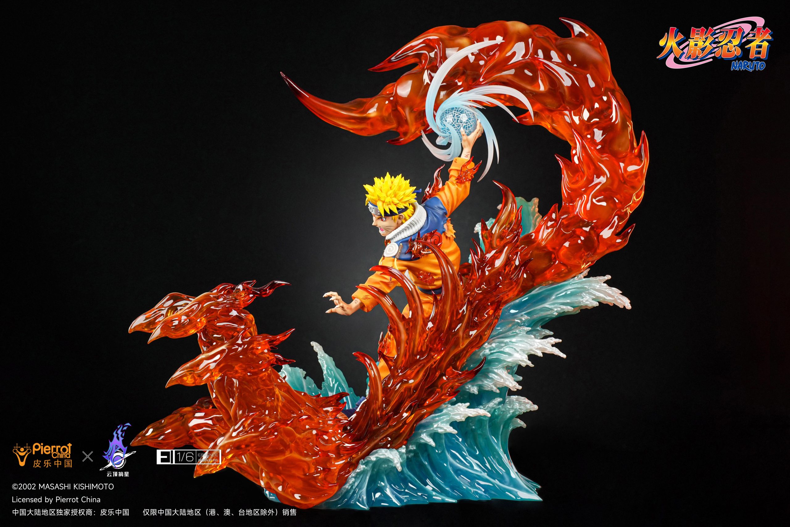Final Valley Naruto - Naruto - Pickstar Studio – Image 5