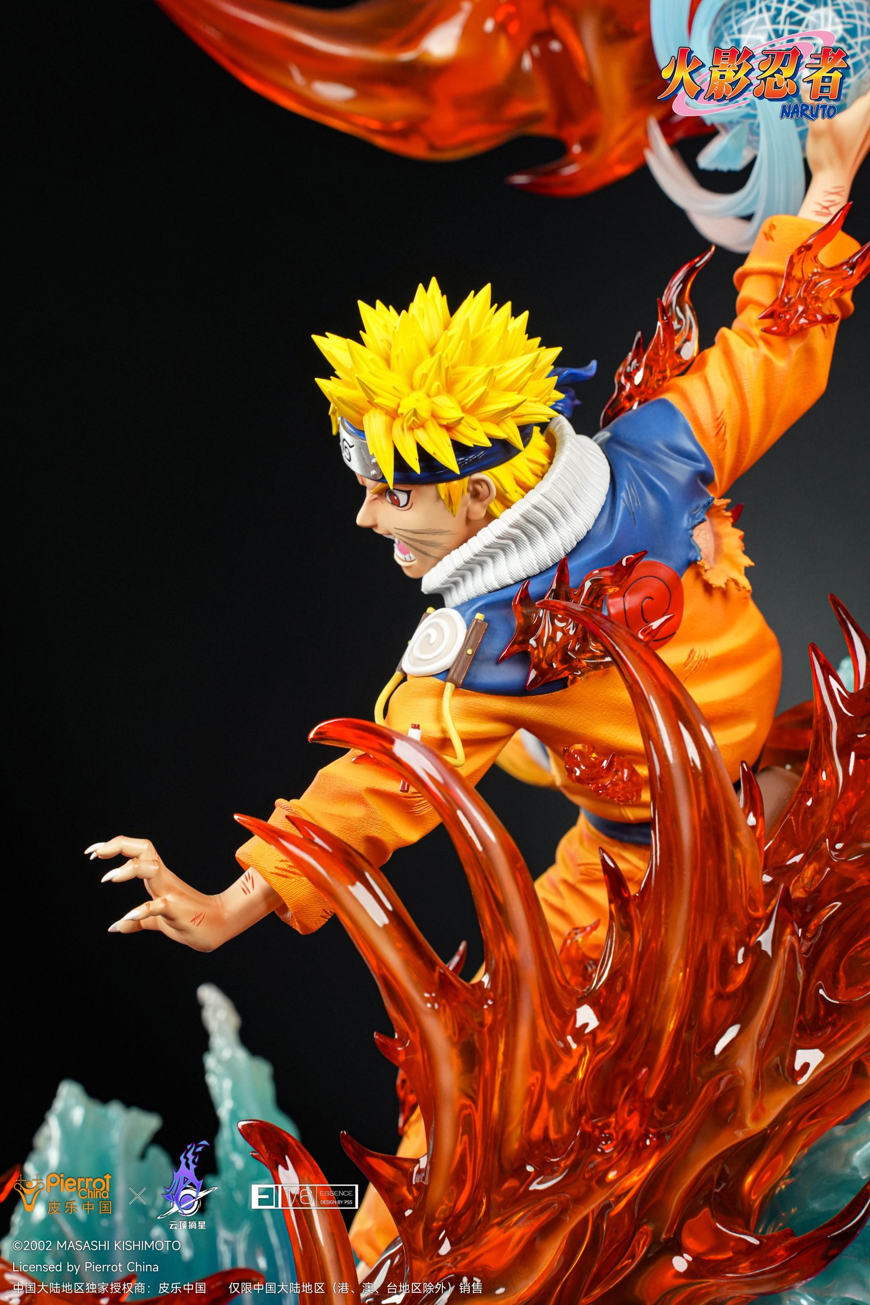 Final Valley Naruto - Naruto - Pickstar Studio – Image 7