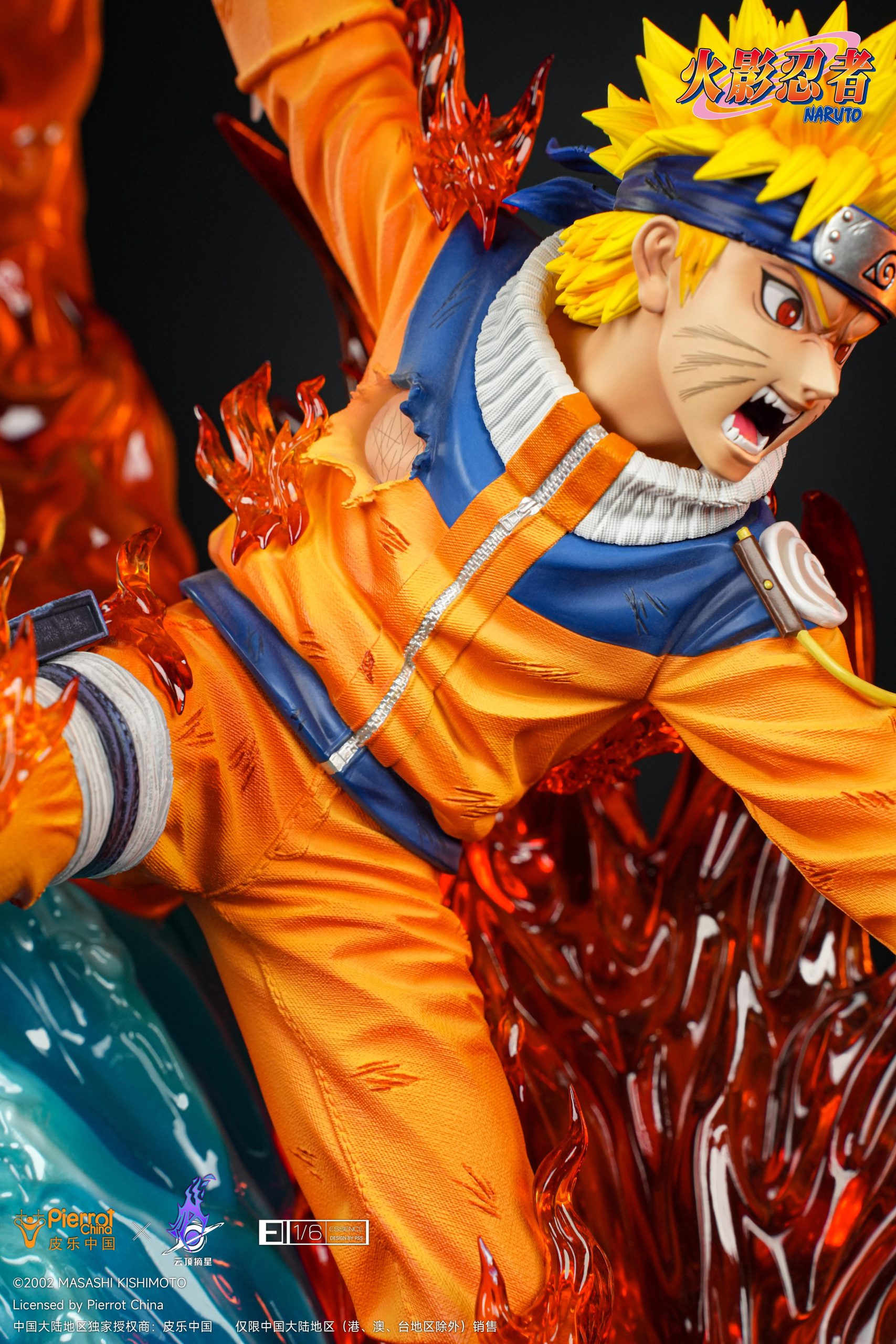 Final Valley Naruto - Naruto - Pickstar Studio – Image 8