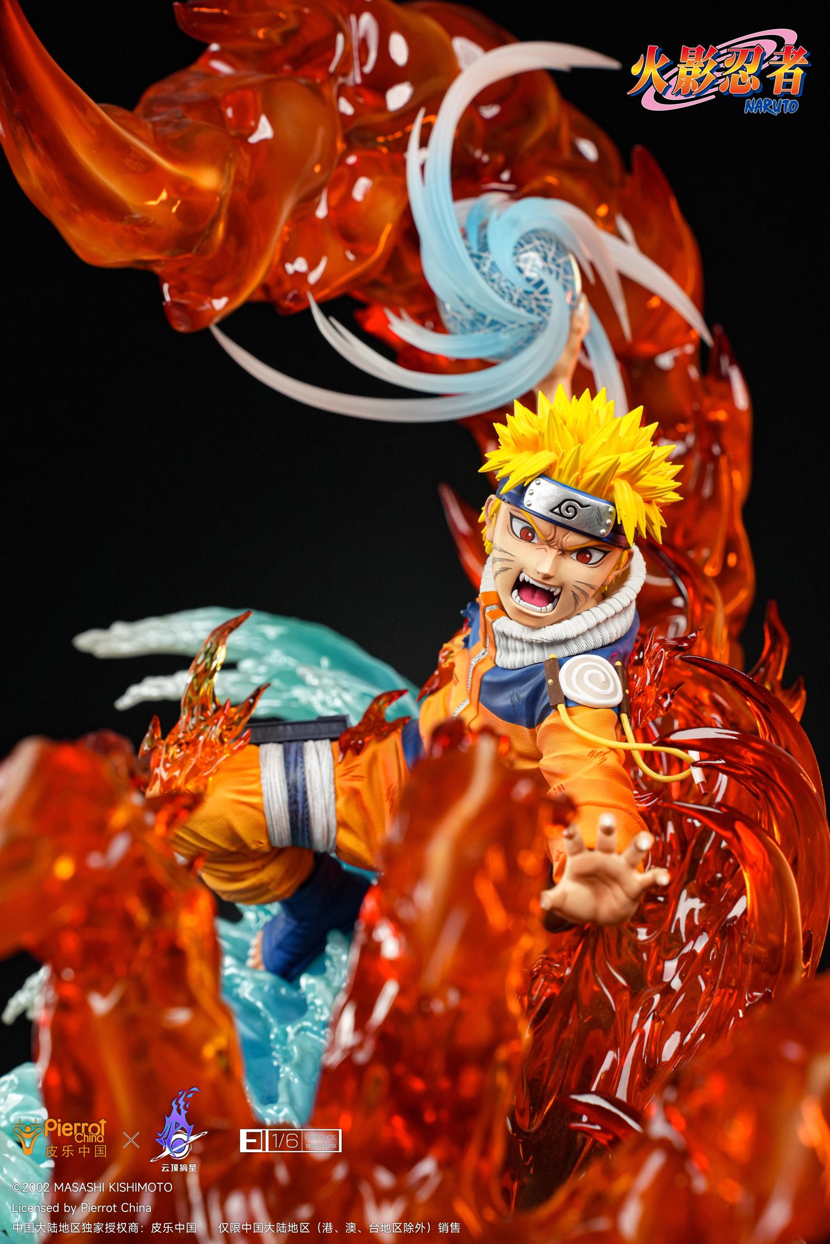 Final Valley Naruto - Naruto - Pickstar Studio – Image 10