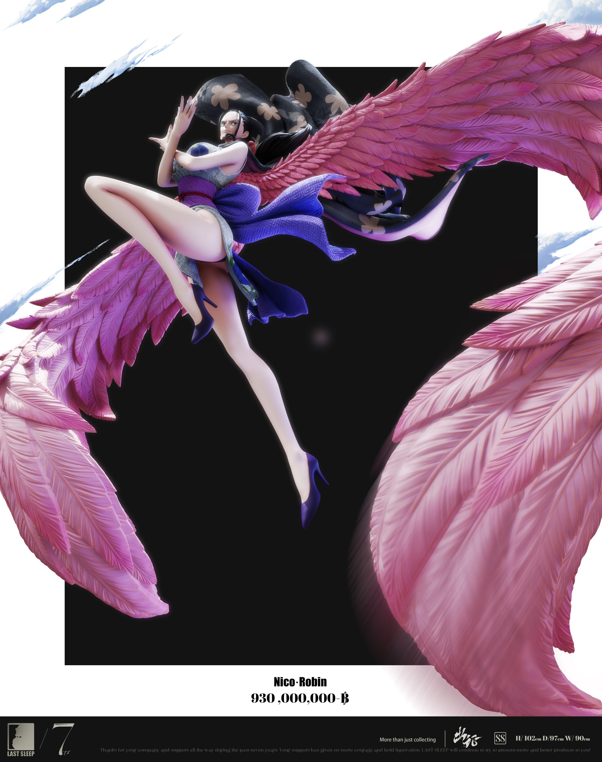 One Piece Start The War - One Piece - Last Sleep Studio – Image 9