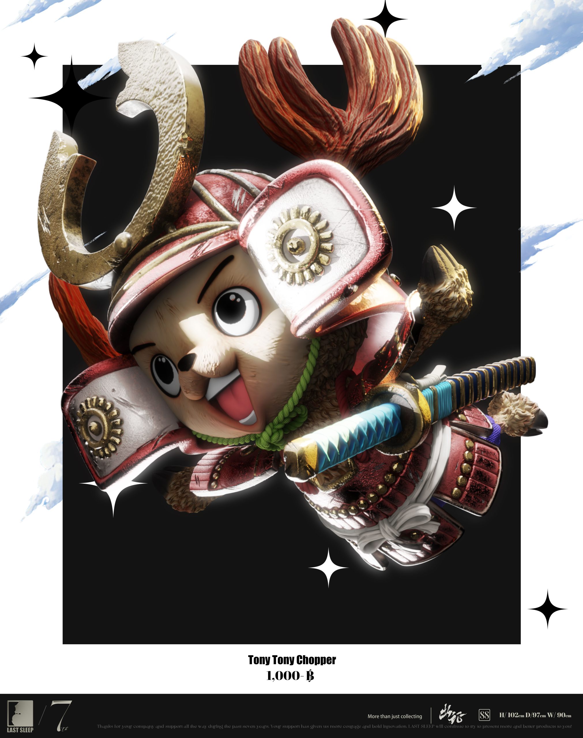 One Piece Start The War - One Piece - Last Sleep Studio – Image 8
