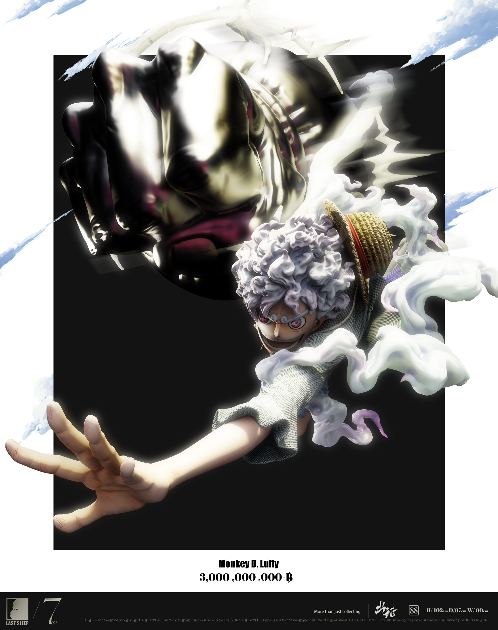 One Piece Start The War - One Piece - Last Sleep Studio – Image 3