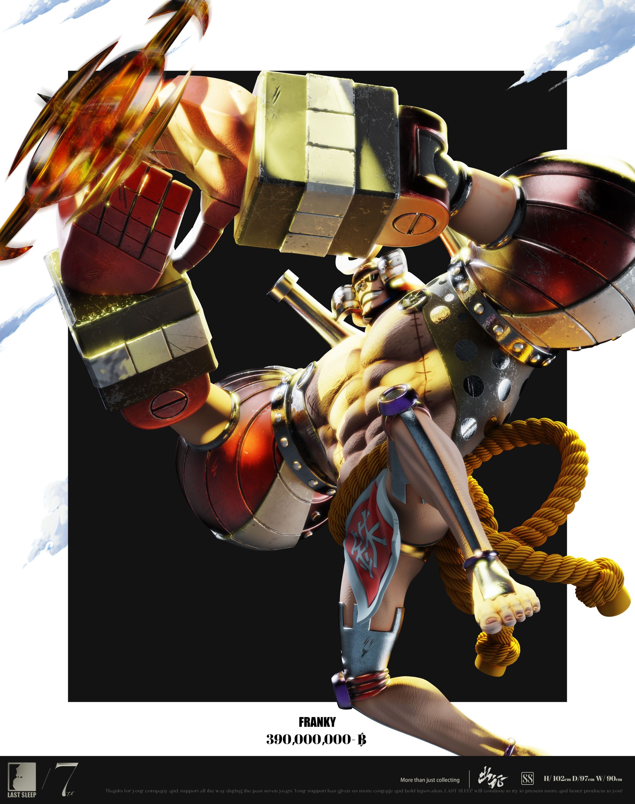 One Piece Start The War - One Piece - Last Sleep Studio – Image 10