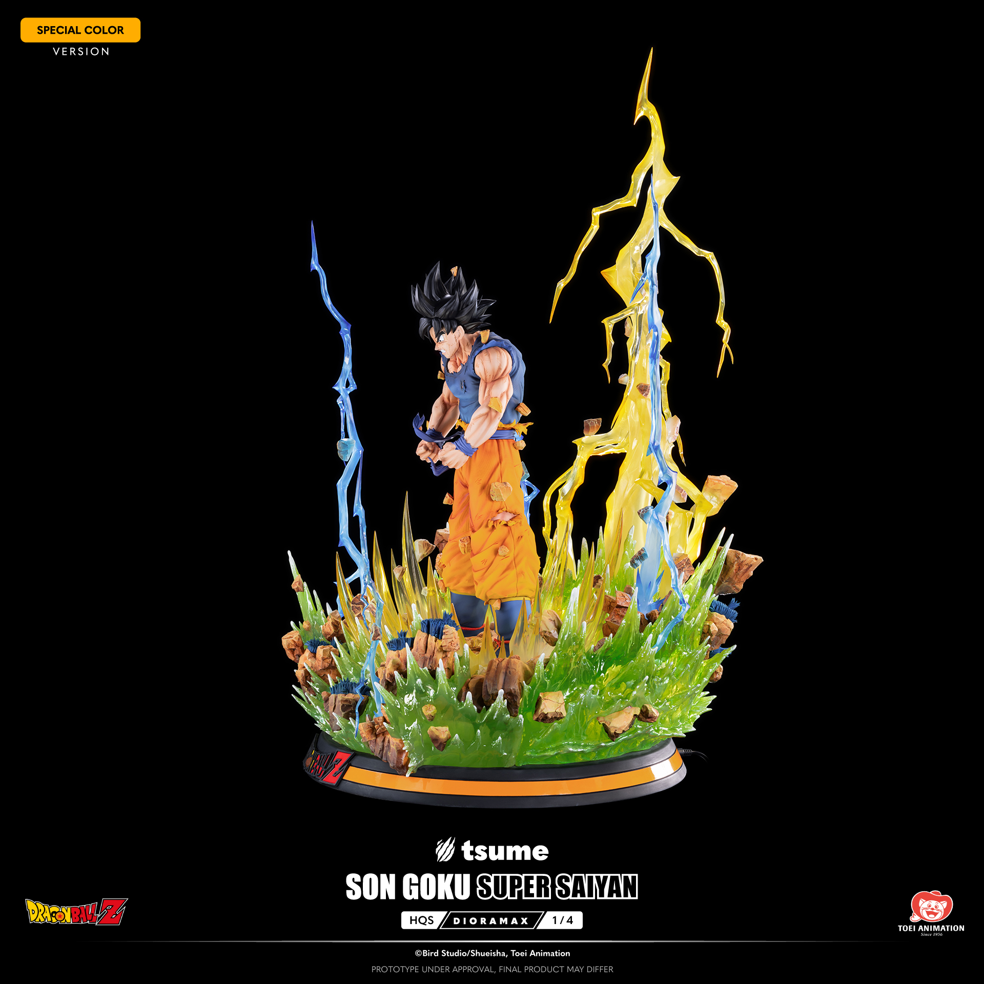 Son Goku Super Saiyan Edition Spéciale - Dragon Ball - Tsume Studio – Image 13