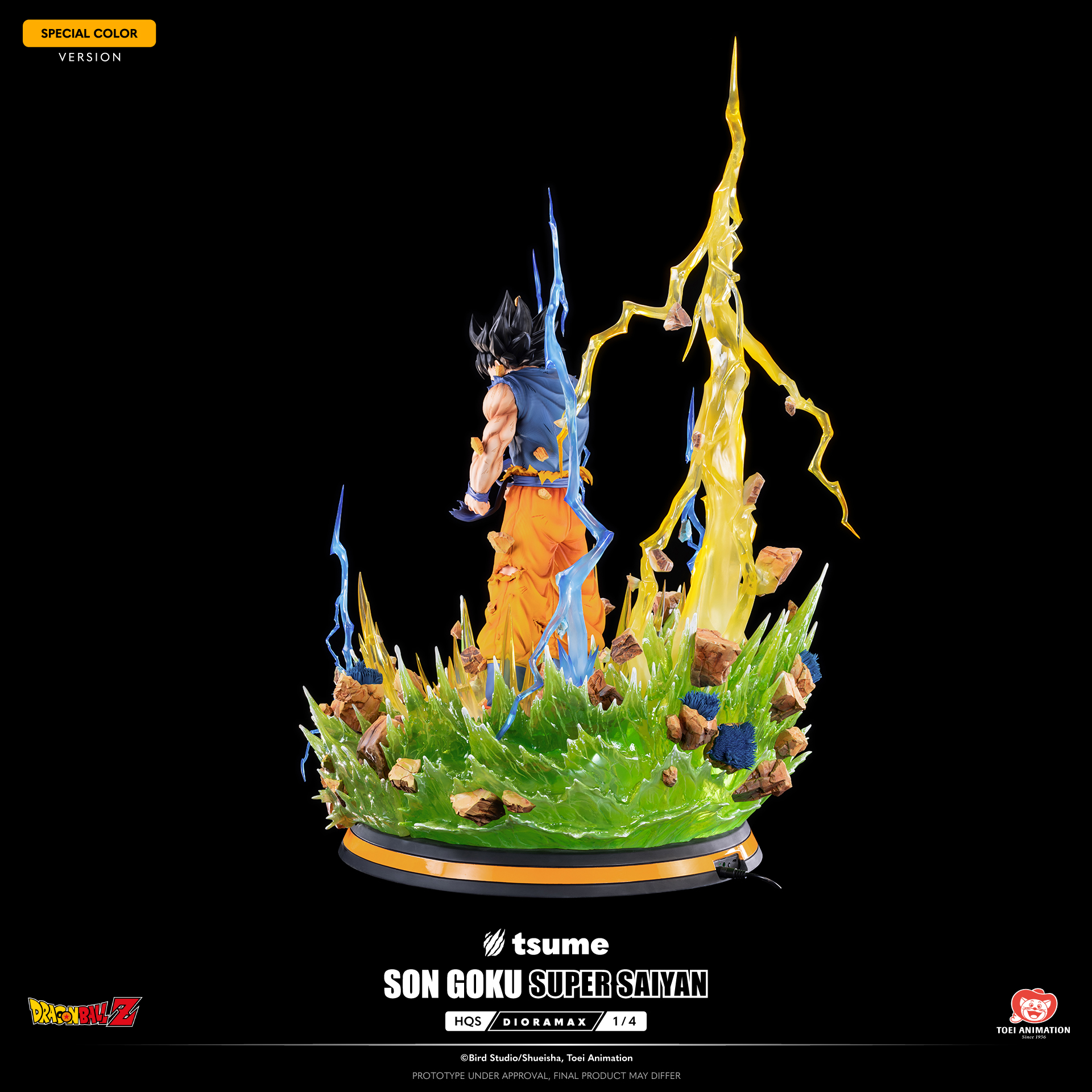Son Goku Super Saiyan Edition Spéciale - Dragon Ball - Tsume Studio – Image 7