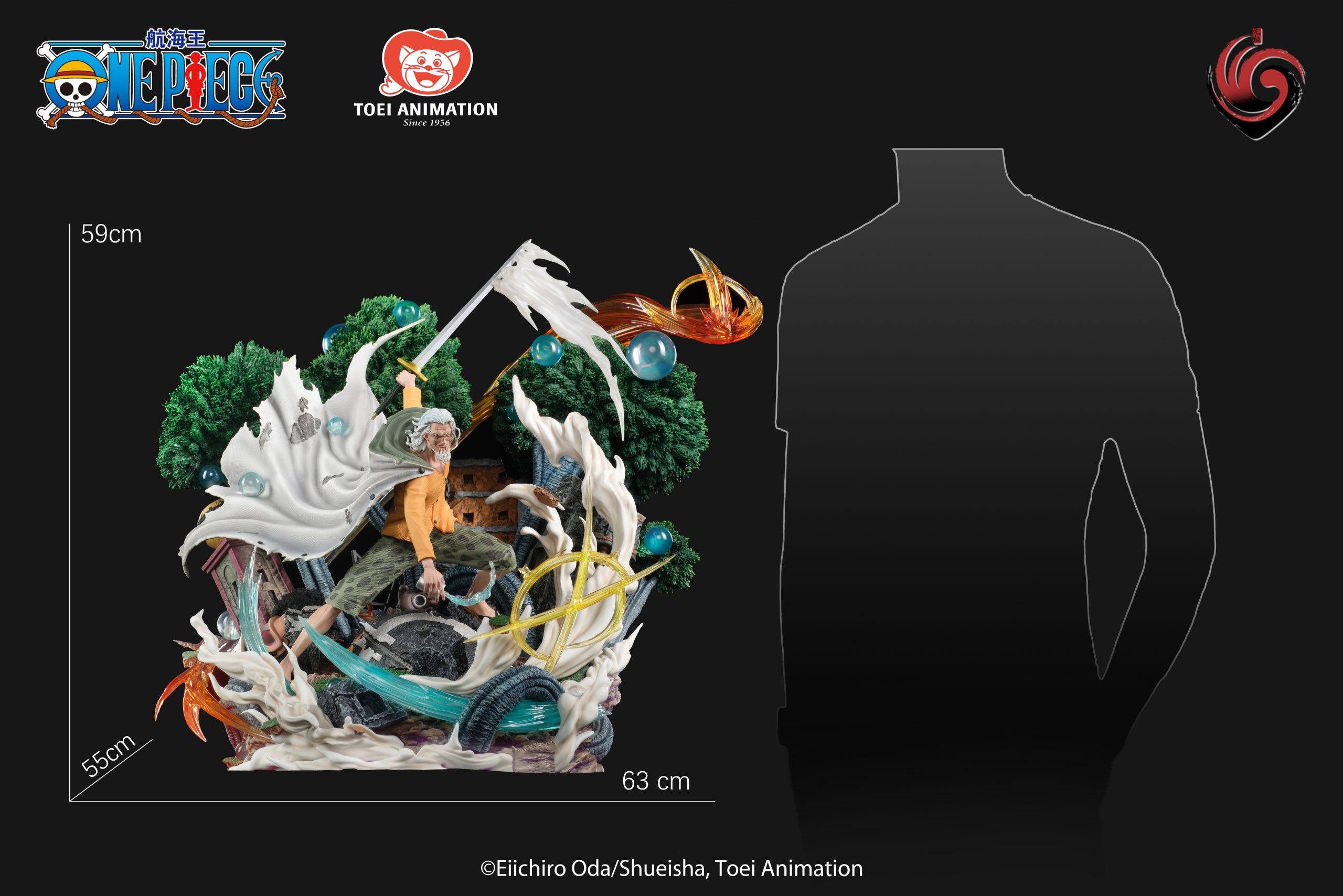 Silvers Rayleigh - One Piece - Toei Animation & Unlimited Studio – Image 8