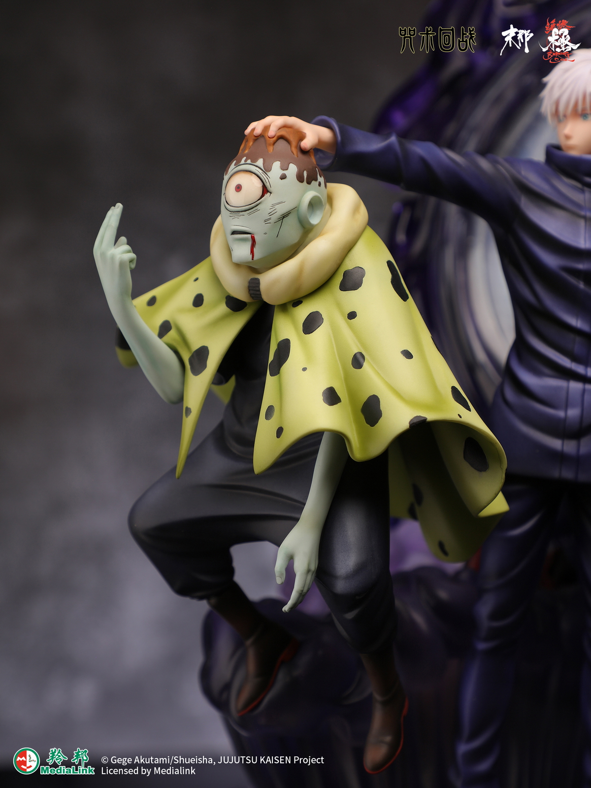 Satoru Gojo VS Jogo : Unlimited Void - Jujutsu Kaisen - Manas Studio – Image 6