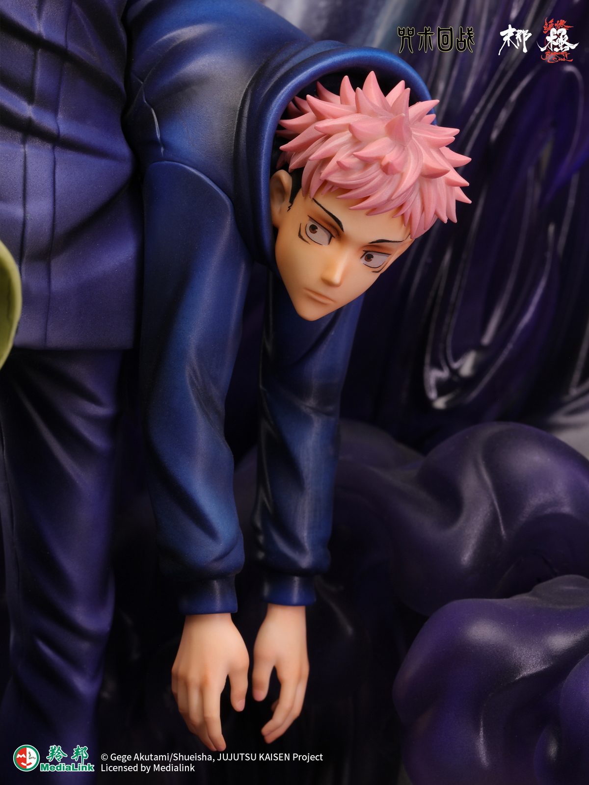 Satoru Gojo VS Jogo : Unlimited Void - Jujutsu Kaisen - Manas Studio – Image 7