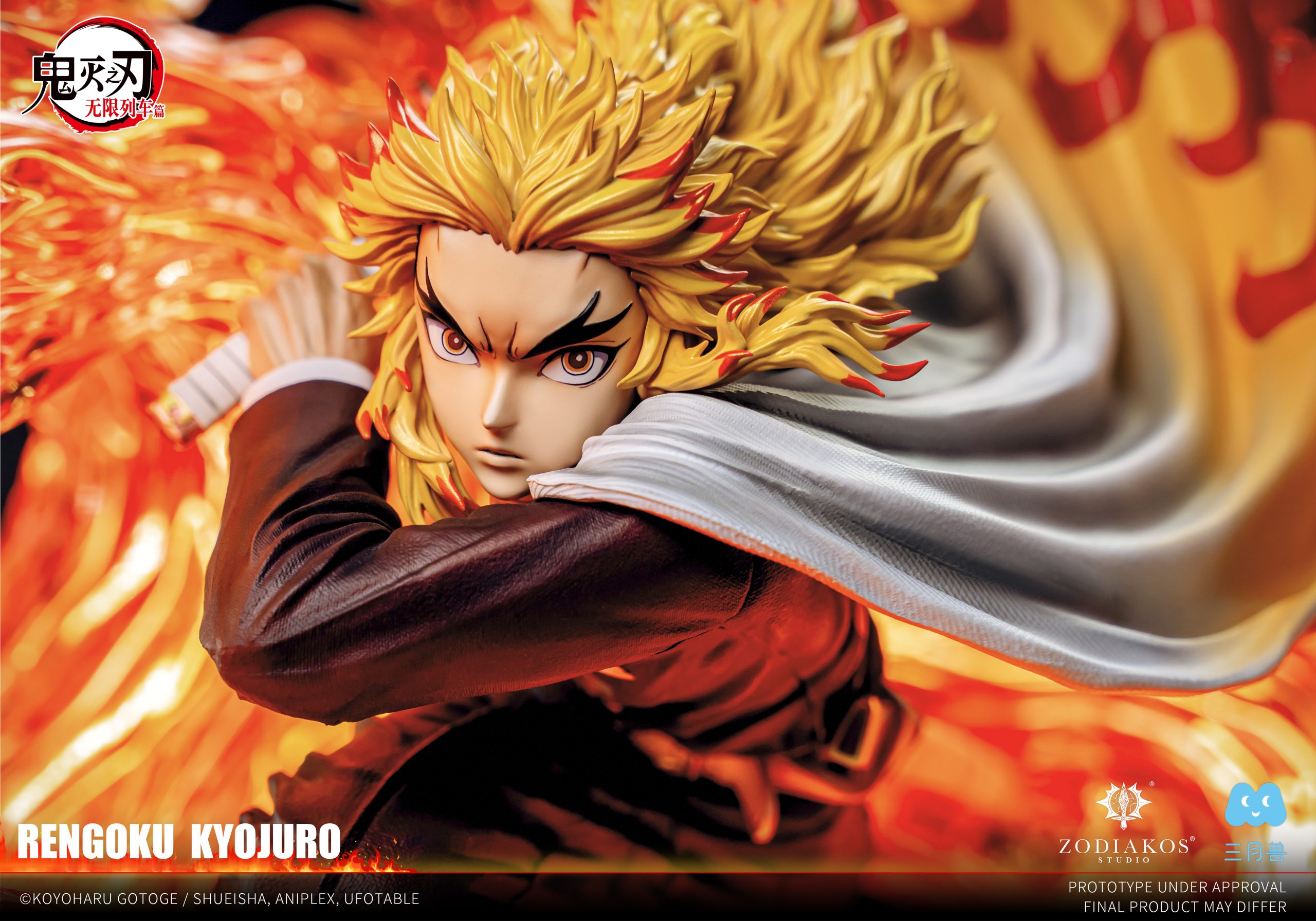 Rengoku Kyojuro - Demon Slayer - Zodiakos Studio – Image 2