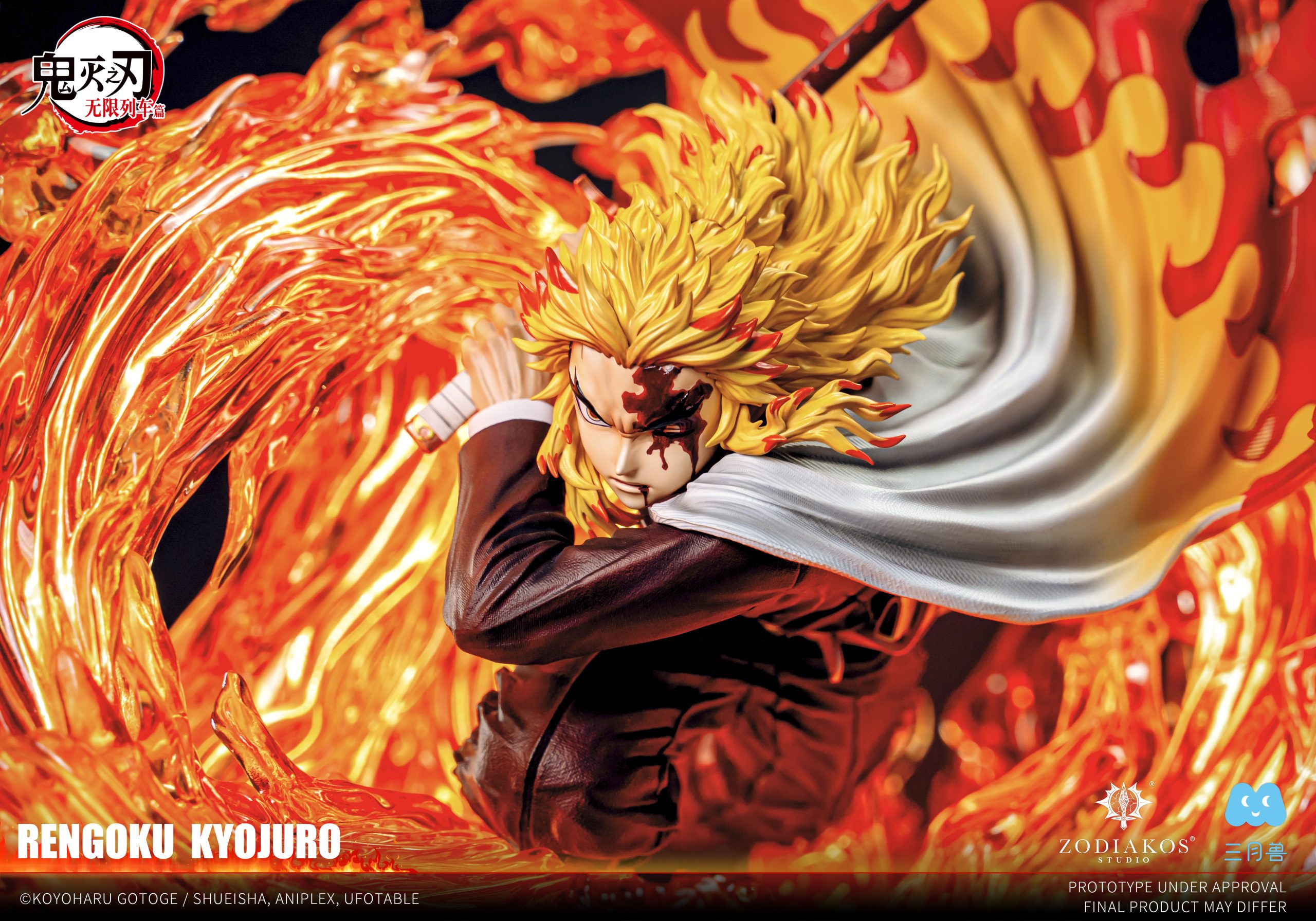 Rengoku Kyojuro - Demon Slayer - Zodiakos Studio – Image 3
