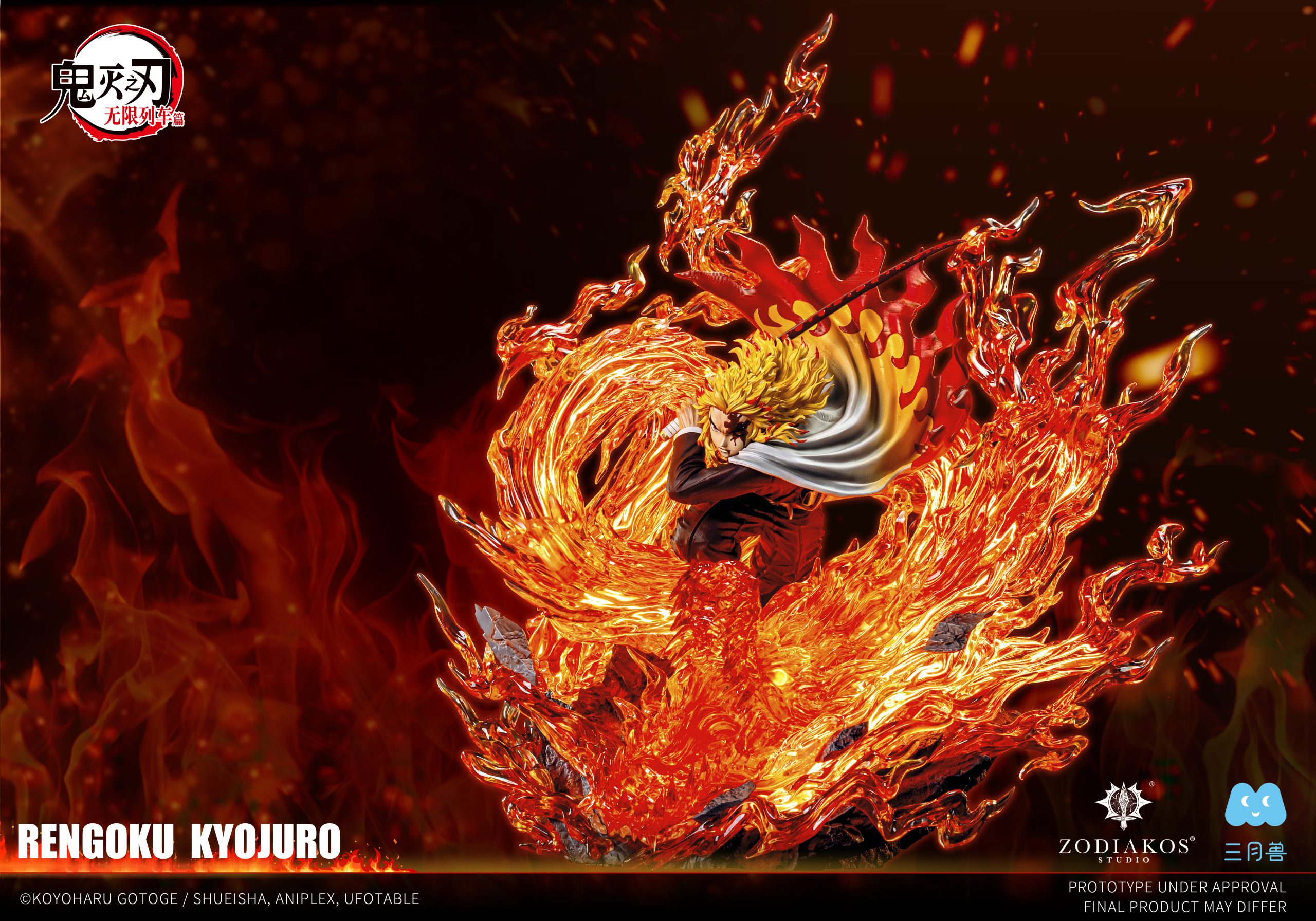 Rengoku Kyojuro - Demon Slayer - Zodiakos Studio – Image 4