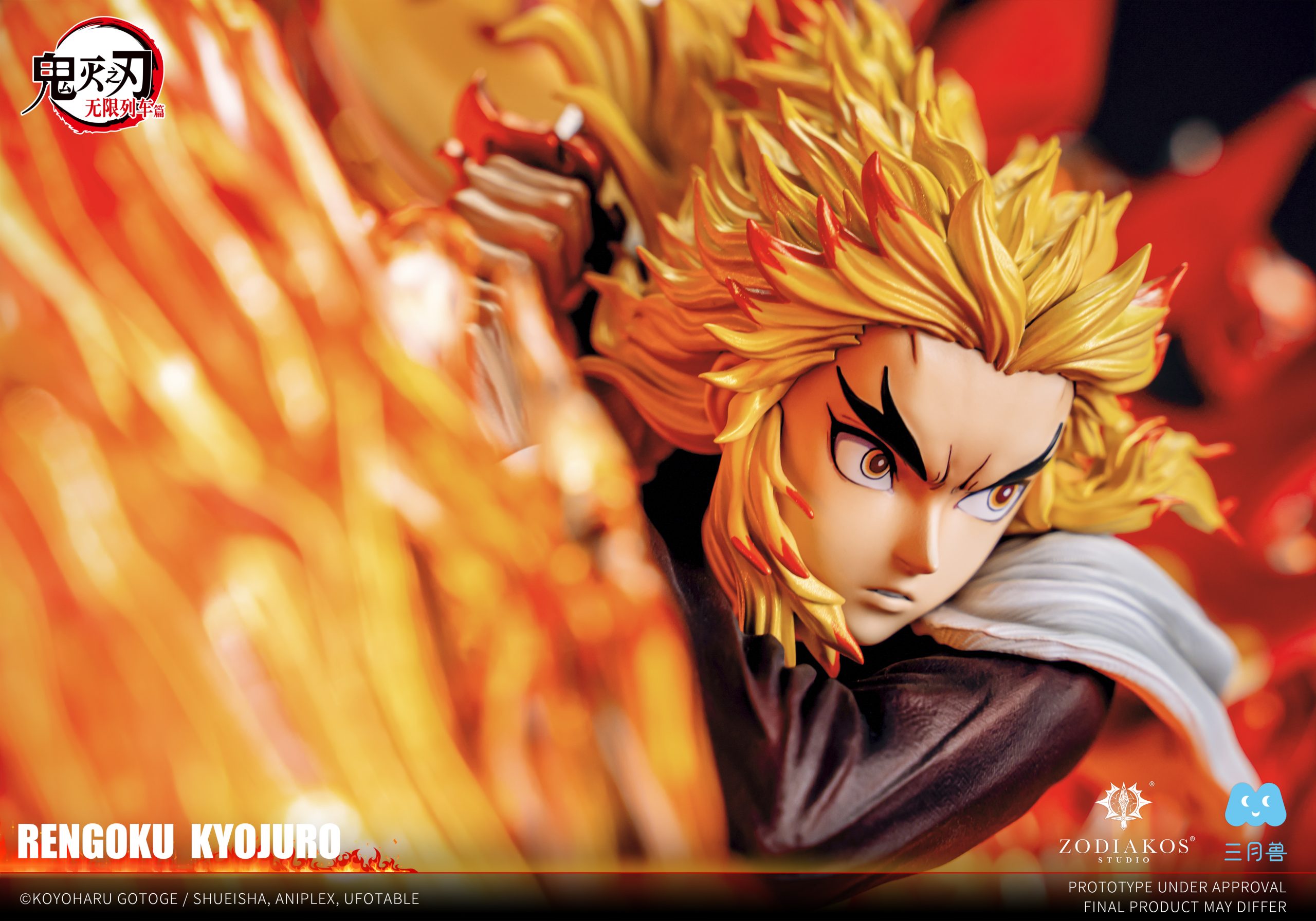 Rengoku Kyojuro - Demon Slayer - Zodiakos Studio – Image 5
