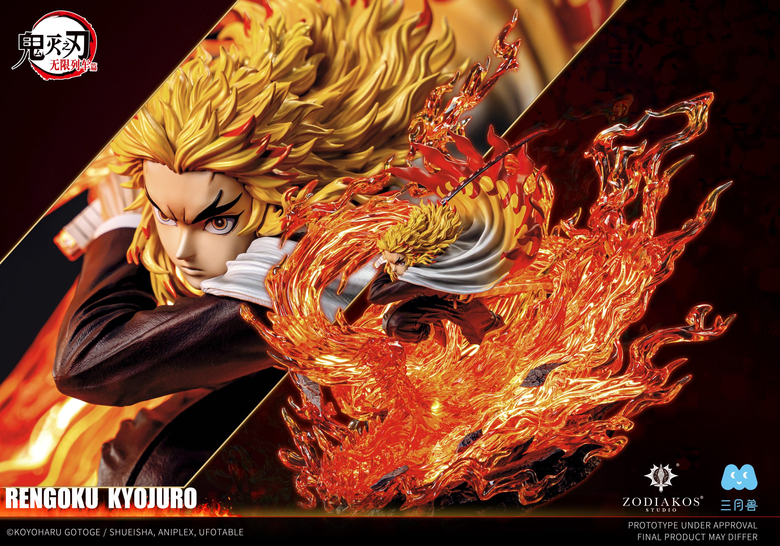 Rengoku Kyojuro - Demon Slayer - Zodiakos Studio – Image 7