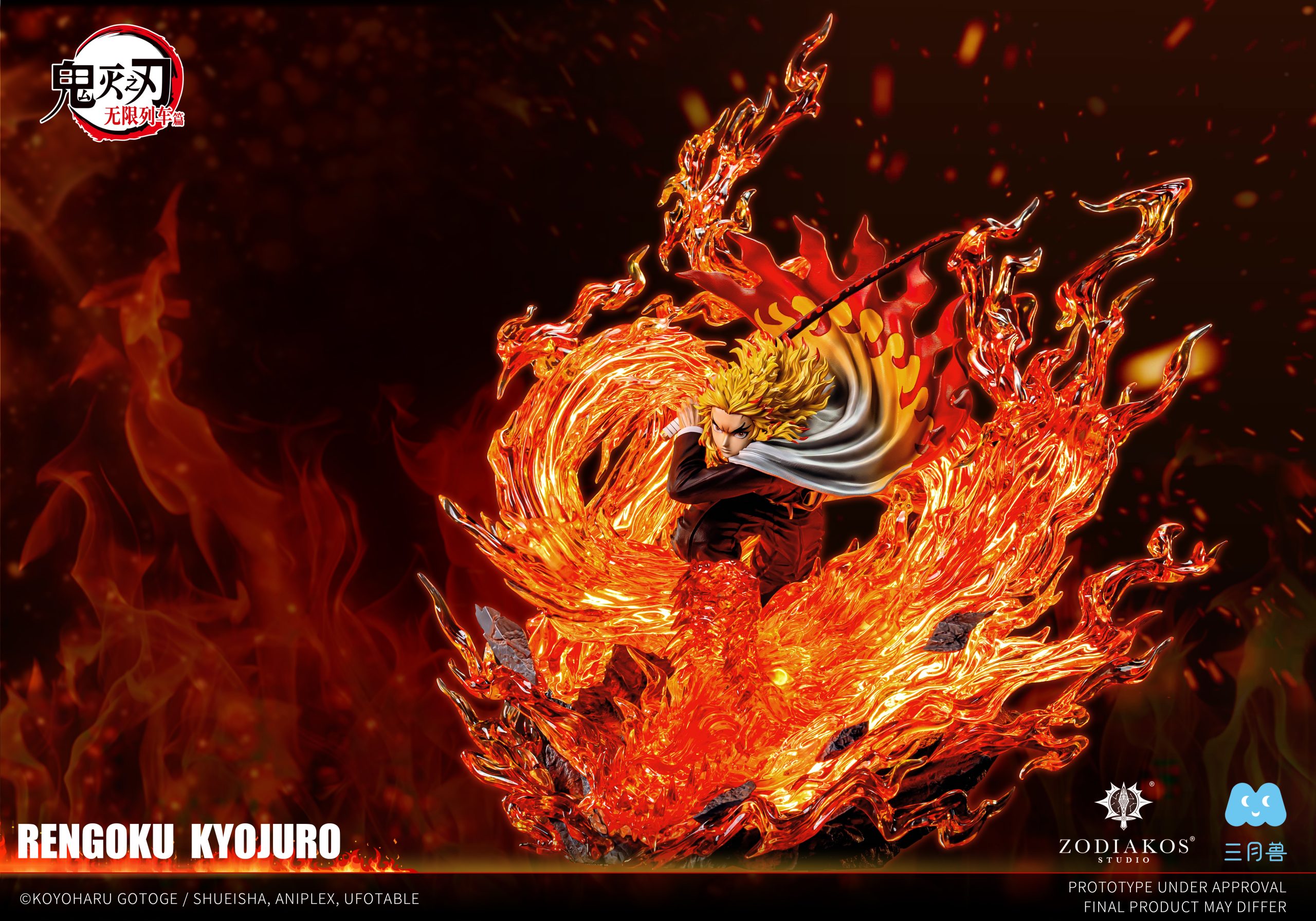 Rengoku Kyojuro - Demon Slayer - Zodiakos Studio