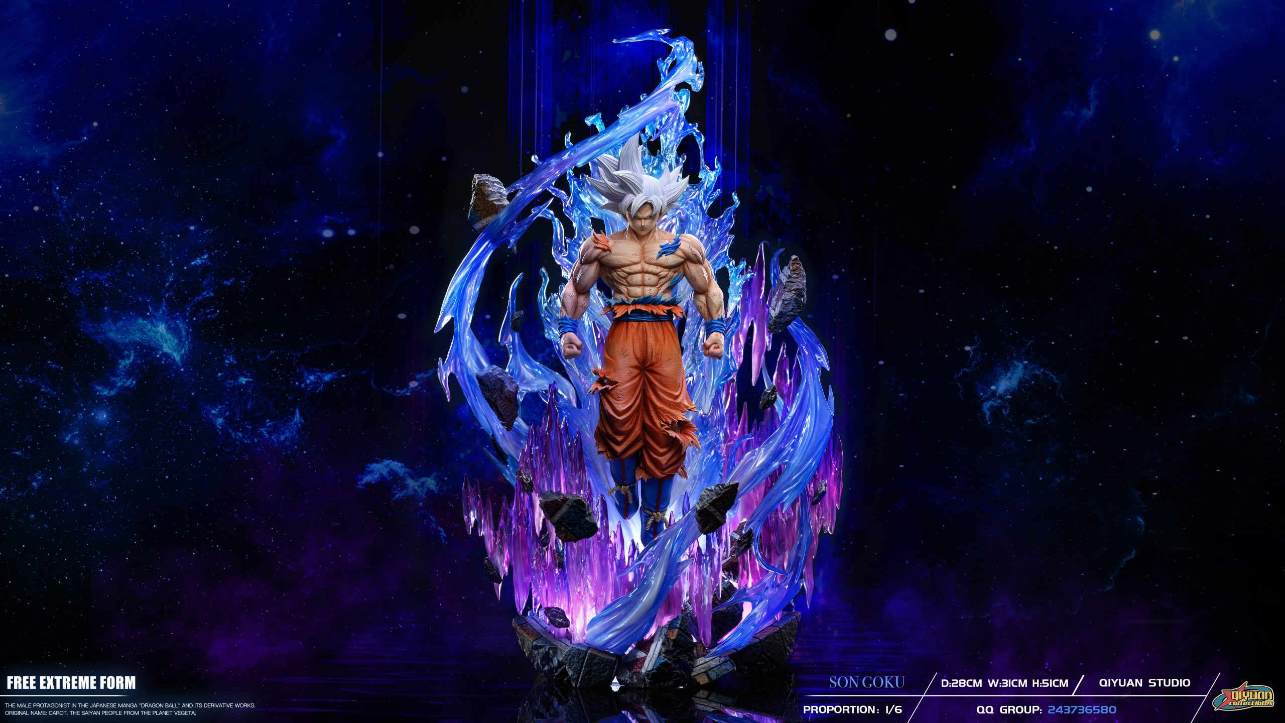 Son Goku Ultra Instinct - Dragon Ball - Qi Yuan Studio – Image 2