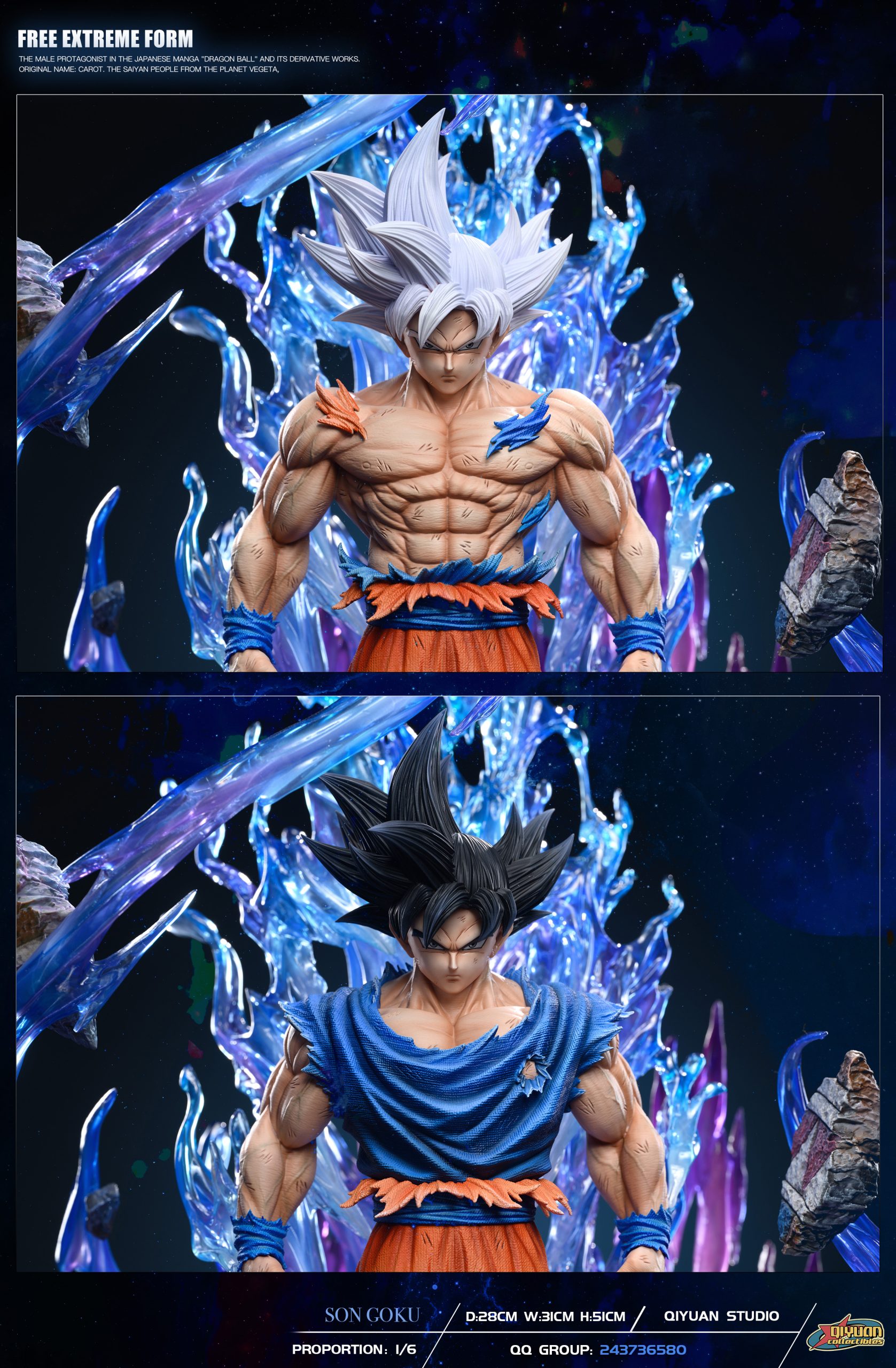 Son Goku Ultra Instinct - Dragon Ball - Qi Yuan Studio – Image 3