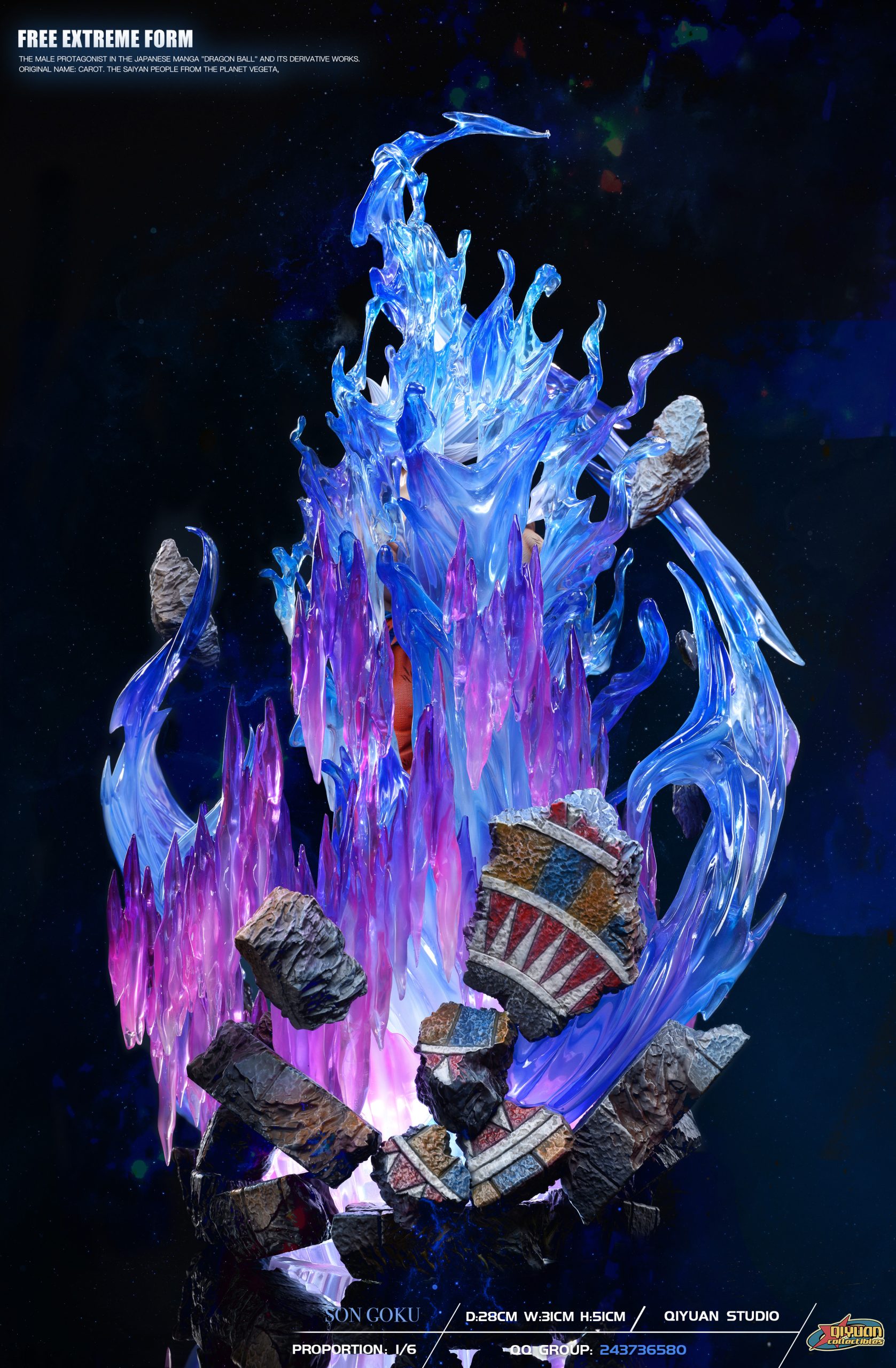 Son Goku Ultra Instinct - Dragon Ball - Qi Yuan Studio – Image 4