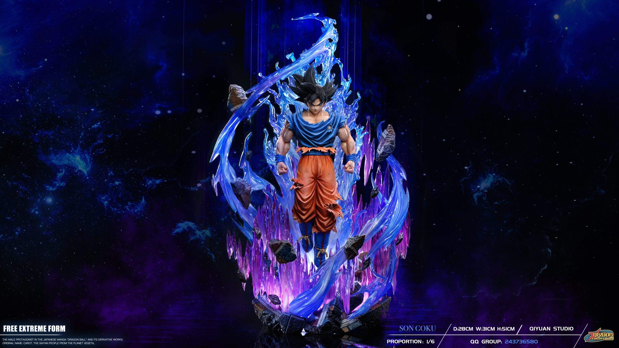 Son Goku Ultra Instinct - Dragon Ball - Qi Yuan Studio